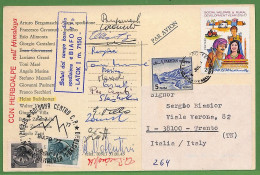 Ae3409 - PAKISTAN - POSTAL HISTORY - Mountaineering EXPEDITION To LATOK 1  1977 - Escalada