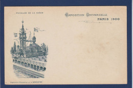 CPA 1 Euro Exposition De 1900 Paris Illustrateur Non Circulé Prix De Départ 1 Euro Publicité Suède - Expositions