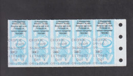 REPUBLIC OF MACEDONIA 1992, CARDS FOR HEALTH INSURANCE + - Banque & Assurance