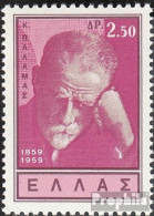 Griechenland 723 (kompl.Ausg.) Postfrisch 1960 Kostis Palamas - Neufs