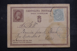 ITALIE - Entier Postal + Complément De Firenze Pour La France En 1876  - L 146735 - Entero Postal