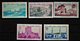 1980 - HISTORICAL PLACES - TURKISH CYPRUS STAMPS - STAMPS - UMM - Archéologie