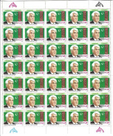 TURKMENISTAN 1992. Y&T N° 6 Feuille Entière 35 Timbres (5x7). Saparmurat NIJAZOV - Premier Président. Regard à Droite. - Turkmenistán