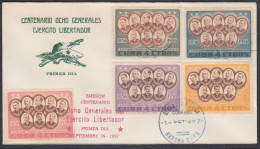 FDC CUBA 1957. CENTENARIO DEL NACIMIENTO DE OCHO GENERALES. EDIFIL 709/13 - FDC