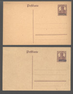 Danzig,P2 + P5 Ungebraucht  (230) - Postal  Stationery