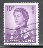 Hong Kong 1962-66 Queen Elizabeth A Single 10 Cent Stamp From The Definitive Set In Fine Used - Usados