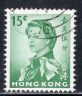 Hong Kong 1962-66 Queen Elizabeth A Single 15 Cent Stamp From The Definitive Set In Fine Used - Oblitérés