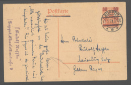 Danzig,P8 F,gep  (230) - Postal  Stationery