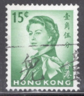 Hong Kong 1962-66 Queen Elizabeth A Single 15 Cent Stamp From The Definitive Set In Fine Used - Usados