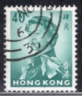 Hong Kong 1962-66 Queen Elizabeth A Single 40 Cent Stamp From The Definitive Set In Fine Used - Oblitérés
