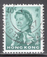 Hong Kong 1962-66 Queen Elizabeth A Single 40 Cent Stamp From The Definitive Set In Fine Used - Gebraucht