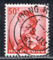 Hong Kong 1962-66 Queen Elizabeth A Single 50 Cent Stamp From The Definitive Set In Fine Used - Oblitérés