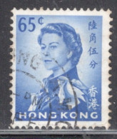 Hong Kong 1962-66 Queen Elizabeth A Single 65 Cent Stamp From The Definitive Set In Fine Used - Usados