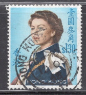 Hong Kong 1962-66 Queen Elizabeth A Single $1 30 Cent Stamp From The Definitive Set In Fine Used - Gebraucht