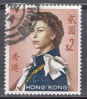 Hong Kong 1962-66 Queen Elizabeth A Single $2  Stamp From The Definitive Set In Fine Used - Gebruikt
