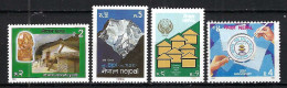 NEPAL: Lot De Neufs** - Népal