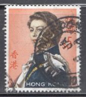 Hong Kong 1962-66 Queen Elizabeth A Single $5  Stamp From The Definitive Set In Fine Used - Gebraucht