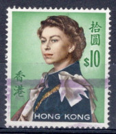 Hong Kong 1962-66 Queen Elizabeth A Single $10  Stamp From The Definitive Set In Fine Used - Gebruikt