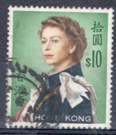 Hong Kong 1962-66 Queen Elizabeth A Single $10  Stamp From The Definitive Set In Fine Used - Gebruikt