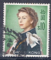 Hong Kong 1962-66 Queen Elizabeth A Single $10  Stamp From The Definitive Set In Fine Used - Oblitérés