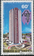 Elfenbeinküste 646 (kompl.Ausg.) Postfrisch 1980 Eröffnung Des BCEAO Gebäude - Côte D'Ivoire (1960-...)