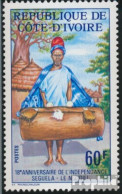 Elfenbeinküste 574 (kompl.Ausg.) Postfrisch 1978 Unabhängigkeitstag - Côte D'Ivoire (1960-...)