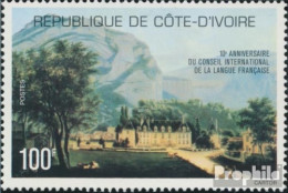 Elfenbeinküste 510 (kompl.Ausg.) Postfrisch 1977 Rat Für Die Französische Sprache - Côte D'Ivoire (1960-...)