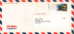 Taiwan Air Mail Cover Sent To Denmark 19-4-1999 Single Franked - Cartas & Documentos