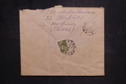 URSS - Enveloppe Pour Paris En 1924, Affranchissement Au Verso - L 146791 - Storia Postale