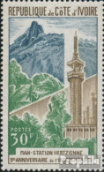 Elfenbeinküste 346 (kompl.Ausg.) Postfrisch 1969 Jahrestag Der Unabhängigkeit - Côte D'Ivoire (1960-...)