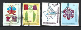 Timbre   Nation Unies Kosovo En  Oblitere   N 64/67 - Used Stamps