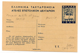 Entero Postal De 1940 - Interi Postali