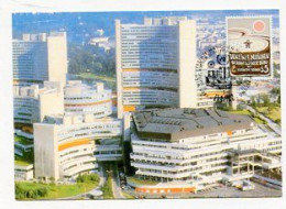 MC 158483 UNITED NATIONS - Wien - 10 Jahre Wiener Büro Der Vereinten Nationen - Cartoline Maximum