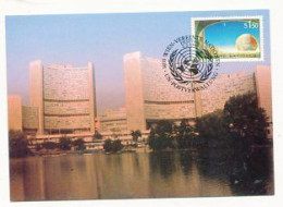 MC 158486 UNITED NATIONS - Wien - 1990 Vereinte Nationen - Maximumkaarten