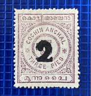 Timbre États Indiens Cochin 1909 - 1902-11 Koning Edward VII