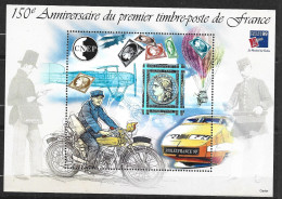 FRANCEBLOC CNEP N° 30 PHILEXFRANCE 1999 150EME ANNIVERSAIRE DU 1ER TIMBRE POSTE DE FRANCE** - CNEP