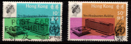 1966 Hong Kong WHO New Headquarter Building SG 237-238 Cat. £2.55 - Gebruikt