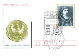 POLOGNE 1999 EXPO RUPHILA'99 - Covers & Documents