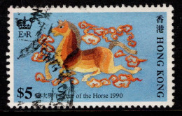 1990 Hong Kong Year Of The Horse $5.00 FU Fine Used - Oblitérés