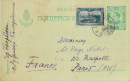 Bulgarie - Entier Postal From Vidin Видин To Paris France 1921 - Cartoline Postali