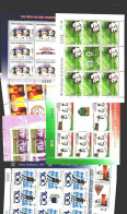 SOCCER URUGUAY FOOTBOLLER LEGENDS & Clubs MNH Sheetlet Collection Lot Cv$130 - Copa América
