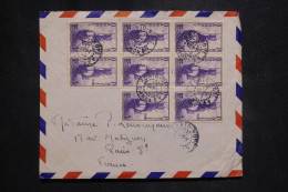 DAHOMEY - Enveloppe De Porto Novo Pour Paris - L 146834 - Briefe U. Dokumente