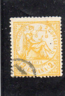 Espagne, Année 1874 N° 174 Oblitéré - Used Stamps