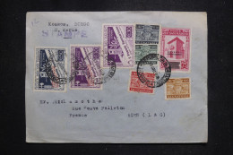 SAINT MARIN - Enveloppe Pour La France En 1946, Affranchissement Varié - L 146841 - Cartas & Documentos