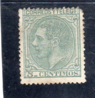 Espagne, Année 1879 N° 184** - Unused Stamps