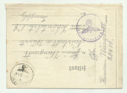 FELDPOST 1942  - Used Stamps