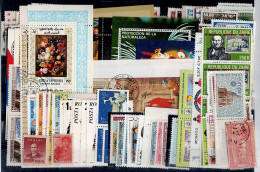 LOT OF 226 STAMPS MINT+USED +16 BLOCKS MI- 85 EURO VF!! - Collections (sans Albums)