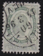 Österreich   .    Y&T    .     60      .    O    .      Gestempelt - Used Stamps