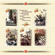 Russia 2005 .  Victory In WW II. Sheetlet Of 5v: 2,2,3,3,5 +label.    Michel #  Bl.78 - Ongebruikt