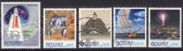 Japan - Used - 2009 - 60th Anniv. Local Government Law (NPPN-0585) - Used Stamps